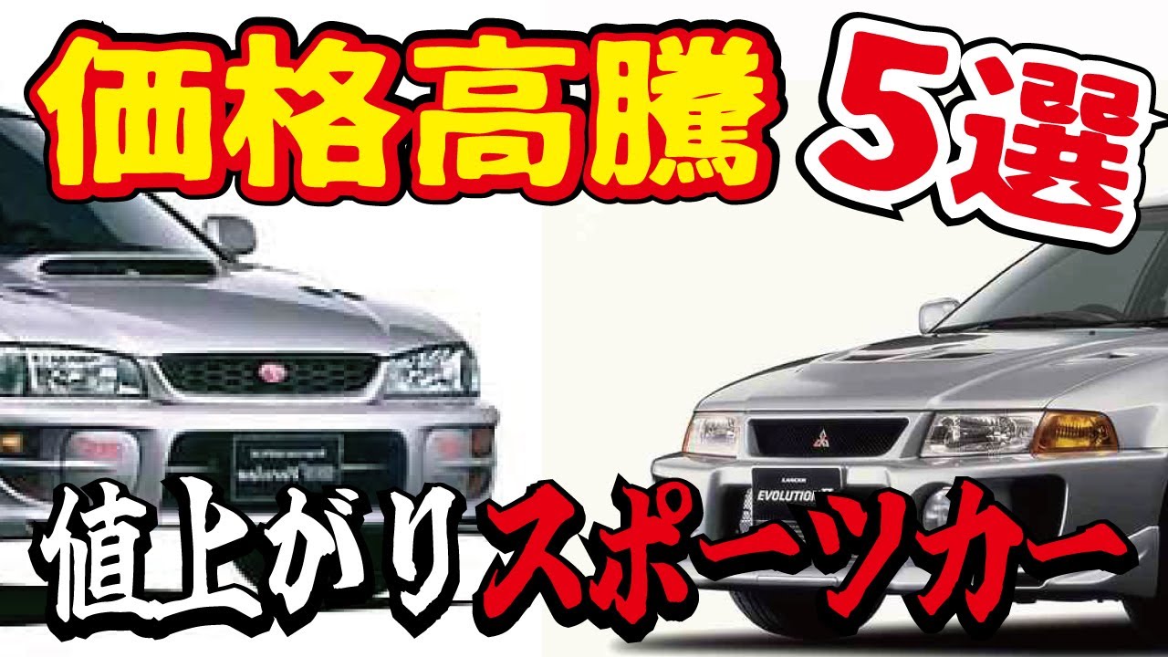 【中古本】判例にみるアメリカの不動産トラブル 中古本】判例にみるアメリカの不動産トラブル
