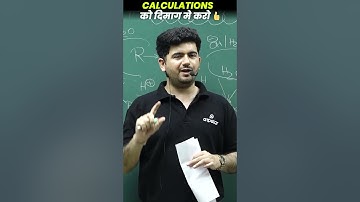 🔥Trick to solve Physical Chemistry Calculations easily 👌💯 #shorts #chemistry