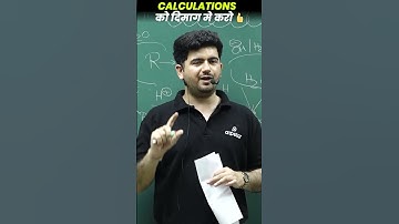 🔥Trick to solve Physical Chemistry Calculations easily 👌💯 #shorts #chemistry
