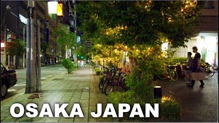 Osaka Night Walk, JR Fukushima Sta. to Osaka Sta. [4K] POV