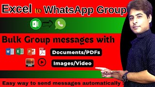 Excel to Whatsapp Group | How to send messages from excel to whatsapp groups | VBA code