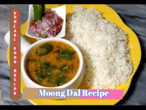 Moong Dal Tadka Recipe Restaurant Style | Split Yellow Lentil Recipe | Dal Fry - Punjabi Food Recipe