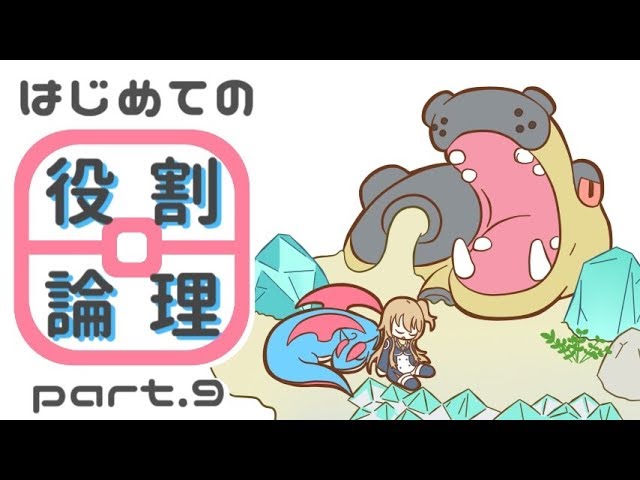 まののノちゃんねるの人気動画 Youtubeランキング