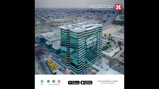 تشغيل مستشفى الدكتور سليمان الحبيب بالمنطقة الشرقية - الخبر - السعودية