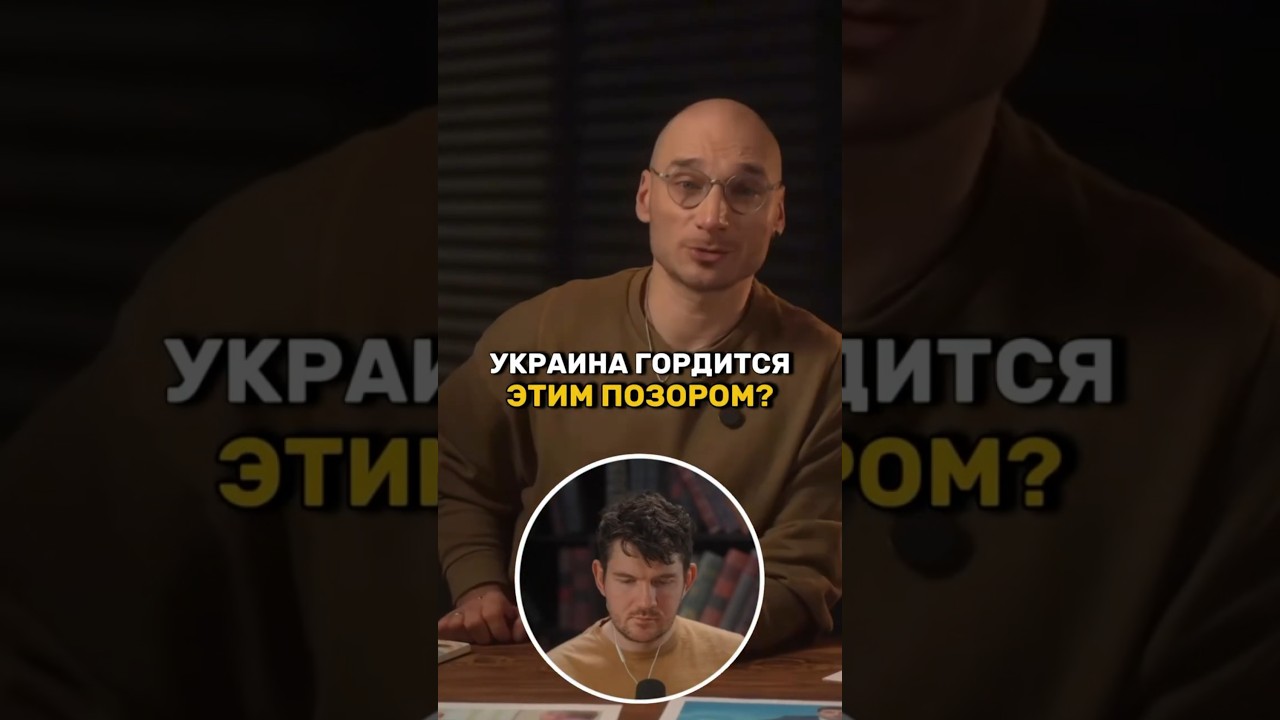 11-02-2026 Судьба горнизона, пославшего корабль РФ нах*й