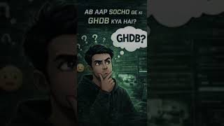 Google Hacking Database (GHDB) Explained 🔍 | Google Dorking in Hindi | Cybersecurity Tool