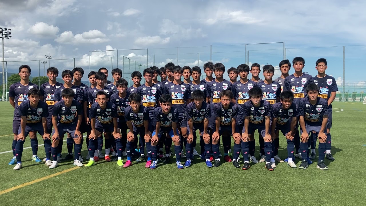 サガン鳥栖U-18（九州①） | 日本クラブユースサッカー選手権（U-18