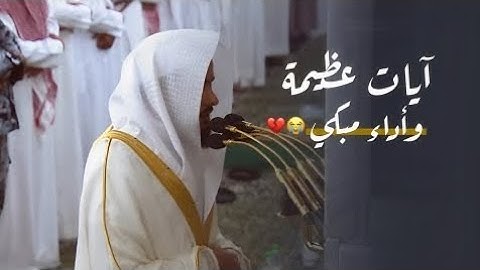أول صلاة فجر جهرية بالمسجد النبوي للشيخ د.عبدالله القرافي من سورة الإسراء، تلاوة رائعة😍