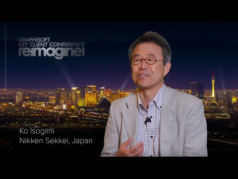 Vídeo: BIM No Japão: Nikken Sekkei