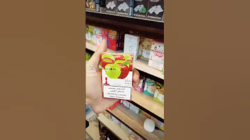 خلطه تفاحتين رهيبه طعم ودخان 