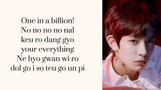 ENHYPEN 'ONE IN A BILLION' EASY LYRICS
