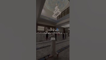 والصافات صفا #راحة_نفسية #تلاوة_قرآن #قرآن_الصباح #تلاوة_هادئة #طمأنينة #اكسبلور