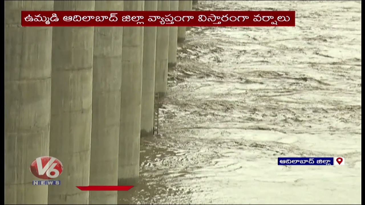 Special Report : Chanaka-Korata Barrage Construction Delay Leads to Water Wastage | Adilabad | V6