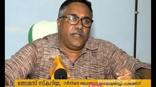 Soft Drink Units exploit Large scale of underwater | Kerala suffers from intense heat   #KeralaHeat screenshot 5