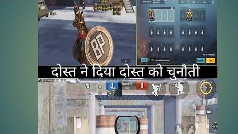 ||my friend challenge me 1v1 m416 in tdm||😈#youtubeteddy#tdm #m416