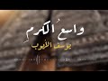 اكتبوا تاريخ مستحيل تنسوه لا تنسوا الايك و الاشتراك تابعونا ما رح تندموا حبايبي بليز