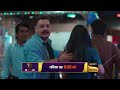ACP Issues Alert To Indians | CID Returns | Streaming This Saturday At 9:30 PM
