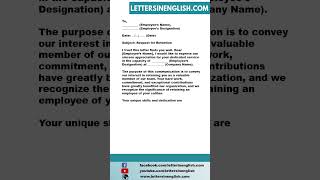Employee Retention Request Letter