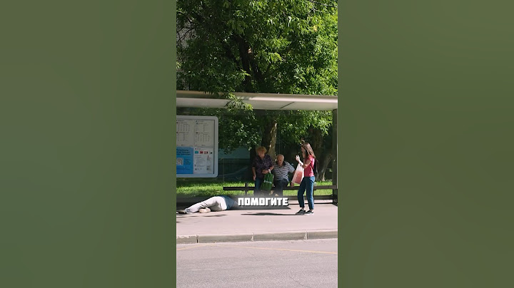 притворился бедным дедом на ламборгини и проверил людей, такого не ожидали