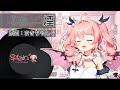 【早稻嘰】煙(烟) / まきちゃんぐ《秘密 ED》【直播翻唱】