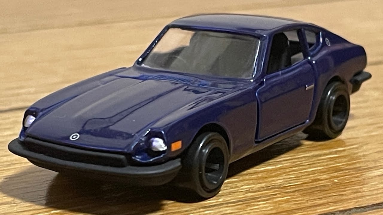 トミカ開封 コミックトミカ Vol.2 湾岸ミッドナイト S30Z 朝倉 晶夫
