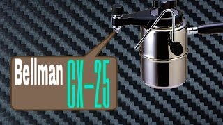 【ベルマン CX 25】おしゃれに紹介！