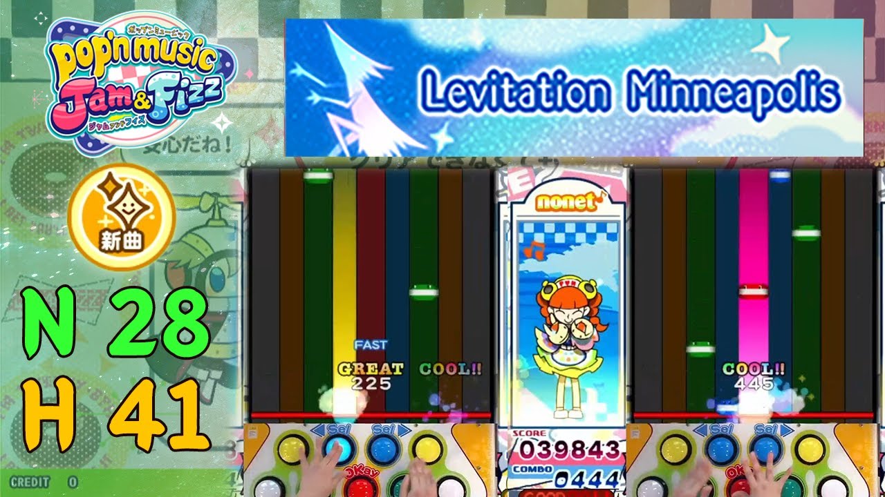 Levitation Minneapolis (N 28 & H 41, 동시재생) - pop'n music Jam