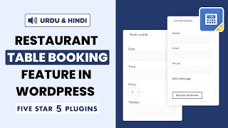 How to Add a Table Reservation Feature in WordPress - Complete Tutorial in Urdu & Hindi