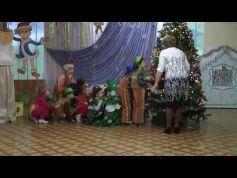 Новогодний утренник 2017