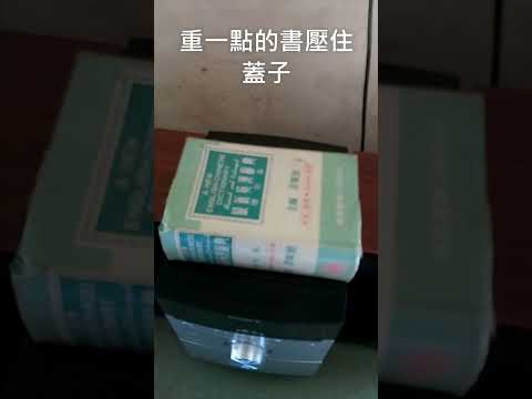 快速維修60秒，床頭音響無法播放。#Shorts