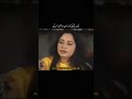 one side love poetry | viral Urdu poetry #urdupoetry #lovestatus #famouspoetry #poetry #poetrystatus