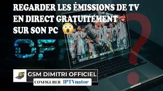 Comment Regarder la télévision en direct sur son PC gratuitement + 8000 chaînes pas abonnement 2024😱 screenshot 5