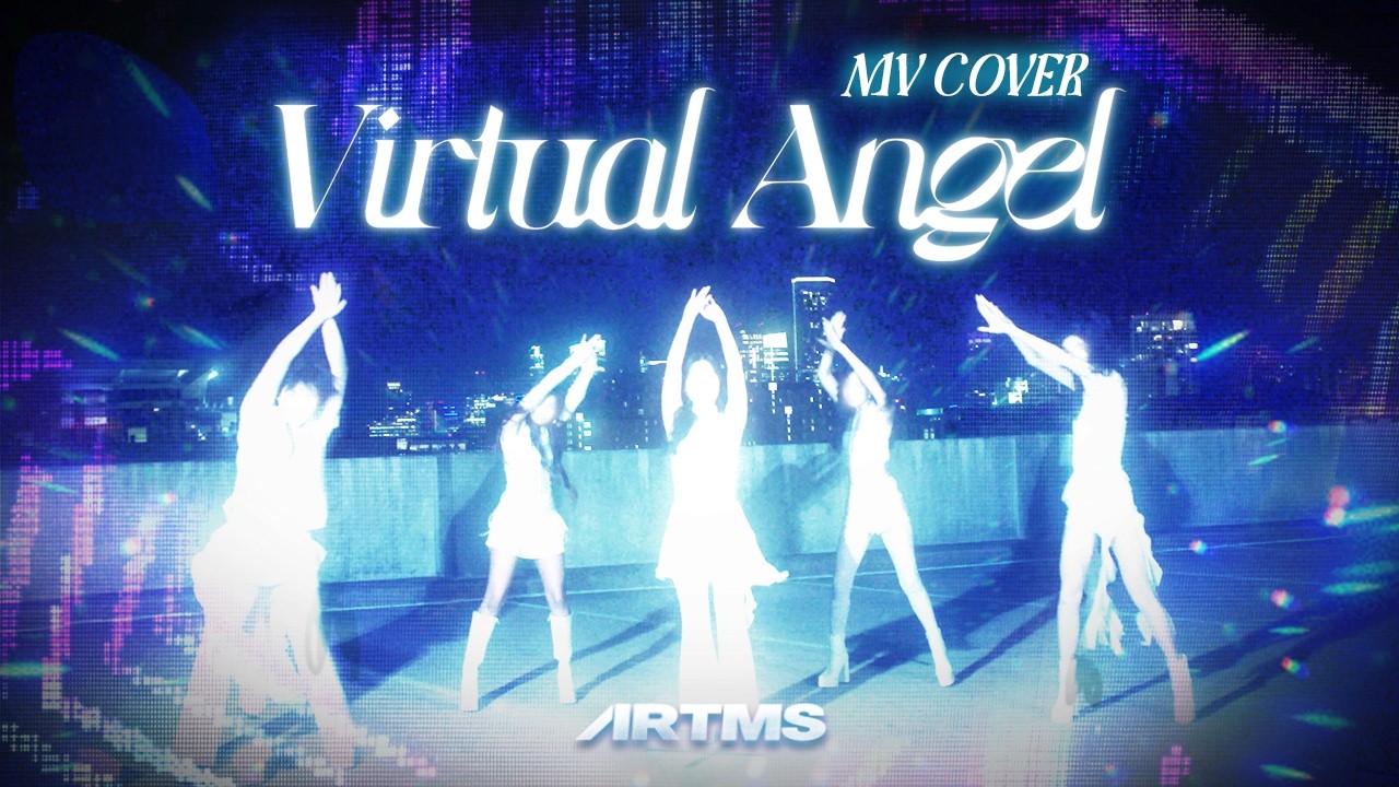 [KPOP MV DANCE COVER] ARTMS (아르테미스) - VIRTUAL ANGEL MV VER. | ATX KDC