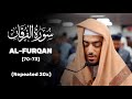 Surah Al Furqan 70 73 20x