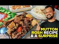 Mutton Rosh & Khoobani ka Meetha Recipe | Surprise Giveaway | Special Food of KPK & Balochistan