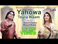 Yahowa tera naam ii humera channa and  ps jamil boota ii shaukat bhatti shaki