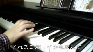 ワンピース Crystal ピアノmidiの館