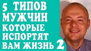 видео 5 сценариев будущего, которые вам не понравятся