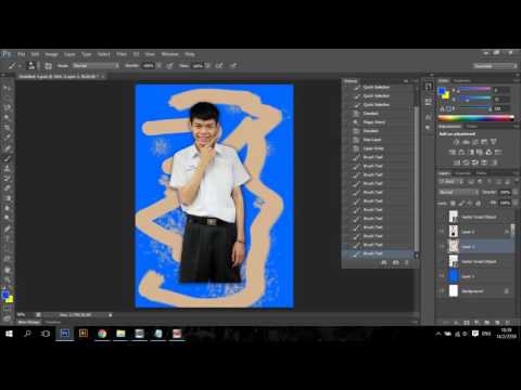 แนะนำเครื่องมือต่างๆ - Photoshop CS6