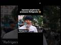 Japanese people try to pronounce Refrigerator 😂 #shorts #ytshorts #japan