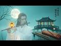 Top Chinese Zen Music | Bamboo Flute, Erhu & Guzheng | Relaxing Music, Meditation@soundtopeaceful