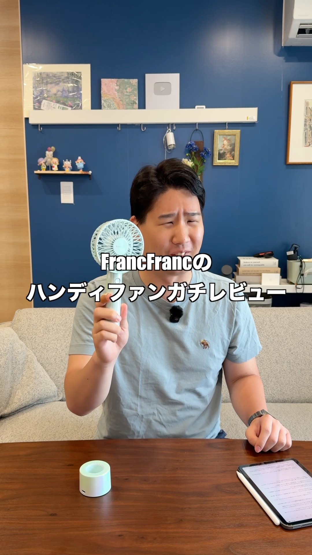 YouTube