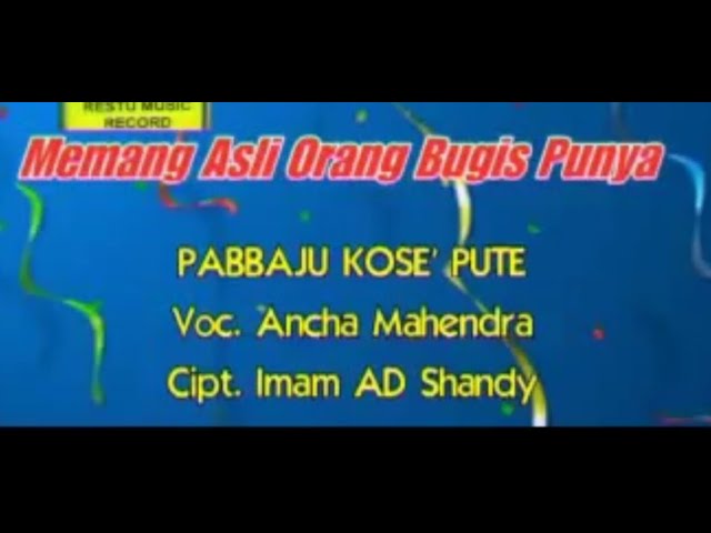 ANCHA MAHENDRA_ PABAJU KOSSE PUTE class=