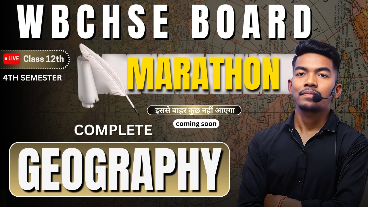 geography ( भूगोल ) Class 12, 4th semester