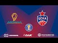 #Highlights: Astana vs CSKA/ #Хайлайты: Астана - ЦСКА