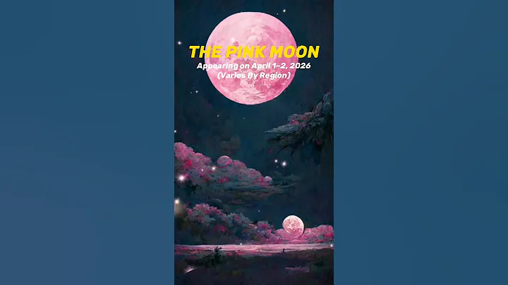 Don’t miss this stunning 2026 event 🤩💀 #shorts #space #astronomy #science #earth #sun #universe