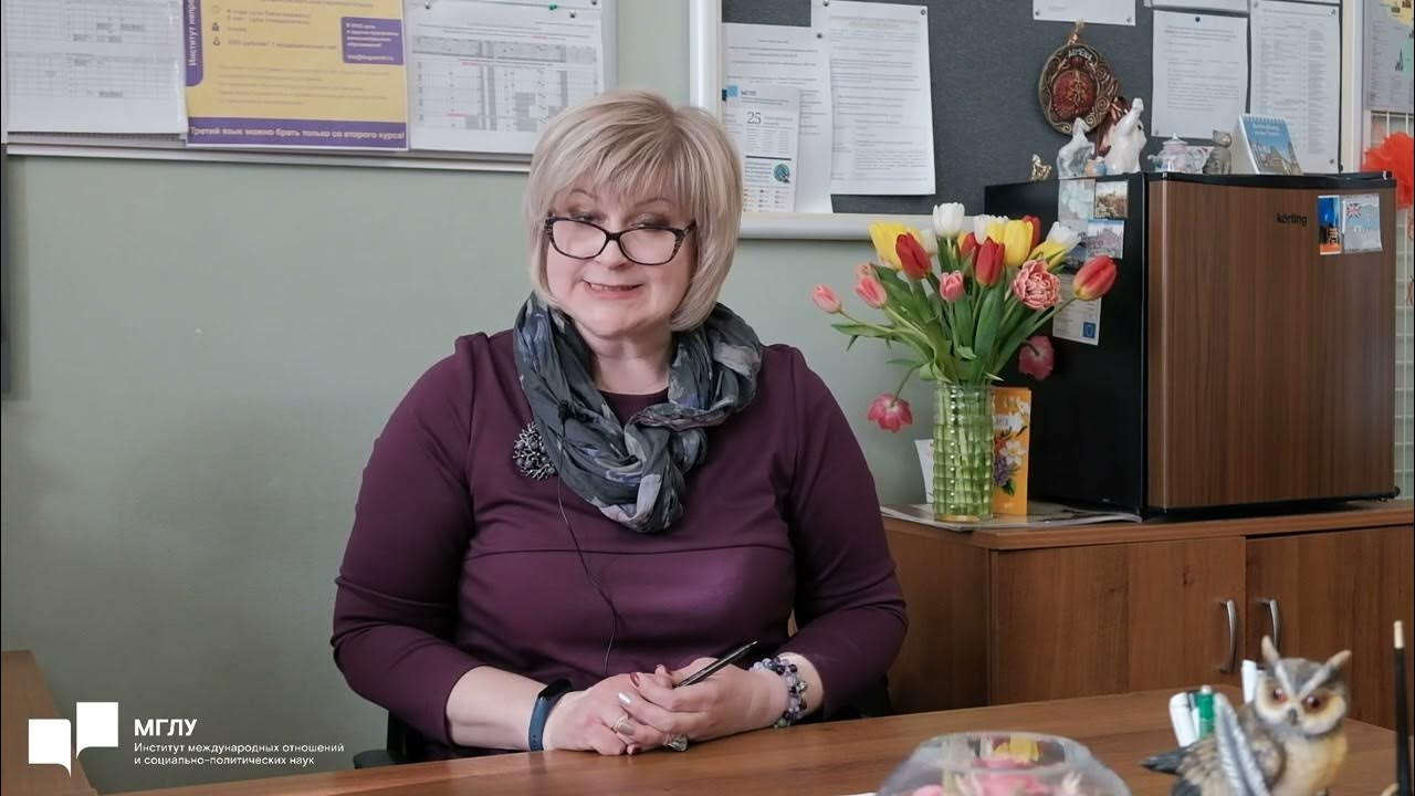 Поступление 2024. Мглу кафедра подготовки преподавателей редких языков. Мглу зачисление 2024. Мгах поступление 2024. Зачисление детей в образовательные организации.