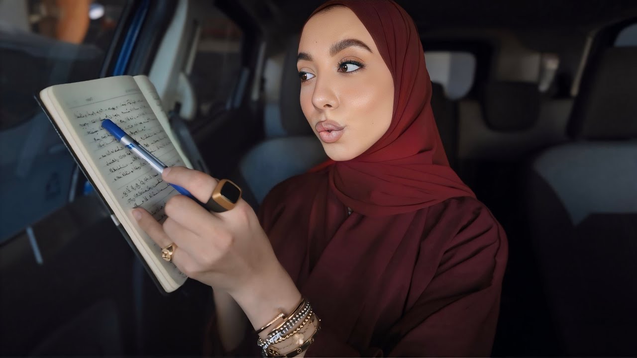 استعدي و غيري حياتك 180 درجه في يوم عرفه ❤️‍🩹