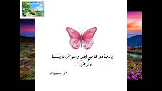سورة الشرح بصوت الشيخ محمد جبريل