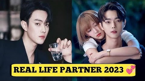 XU KAI AND CHENG XIAO (FALLING INTO YOUR SMILE) REAL LIFE PARTNER 2023